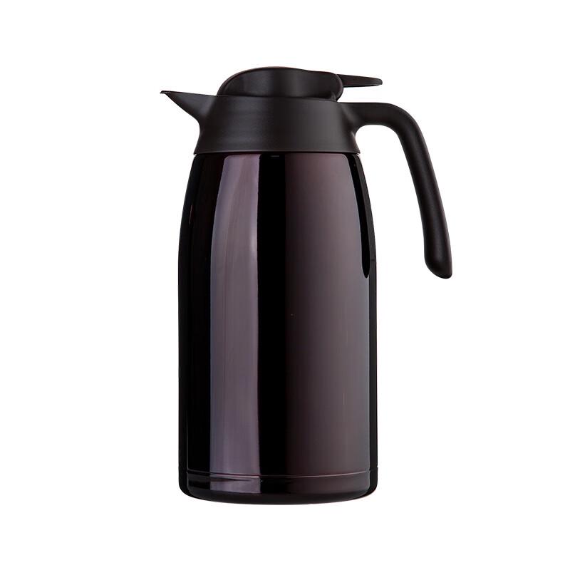 Thermos THV-2000 Stainless Steel Vacuum Flask