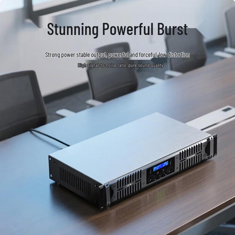 HOSITE HS-GD21300 Professional Digital Conference Power Amplifier (CN Version)
