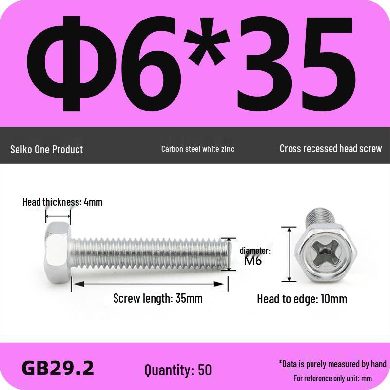 Cross Recessed Hexagon Head Screw, Cross Slot, White Zinc Plating