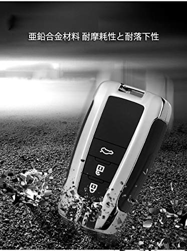 [Deyou] Aviation Zinc Alloy Silica Gel Key Case Key Cover for Toyota Vehicles, Fits Waterproof, Suitable for New RAV4 / New Crown (NEW CROWN) / N