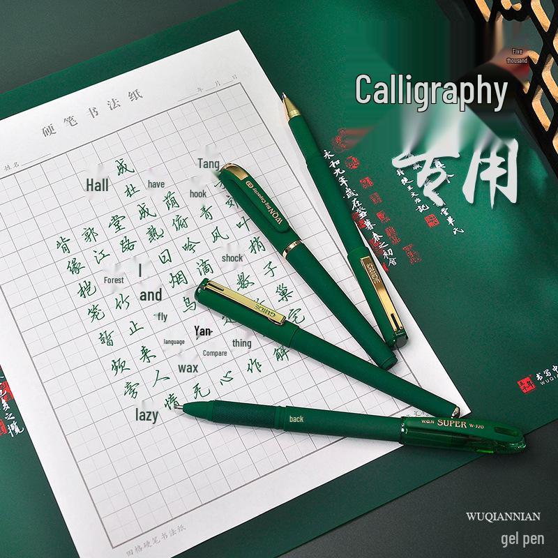 Schwarzer Neutraler Kalligraphie-Stift: 5000-Jahres-Großkapazität, Schreibübungen für Schüler, Grüner Augenschutz