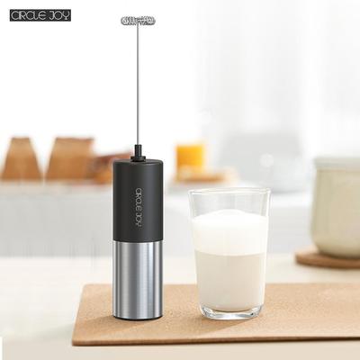 Xiaomi Circle Joy Electric Milk Frother Mini Foamer Coffee Maker Egg Beater for Cappuccino Stirrer Portable Blender Kitchen Tool