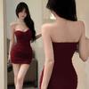 Pure Desire Off-Shoulder Ruched Summer Dress - Women's Slimming Waist-Cinching Short Skirt