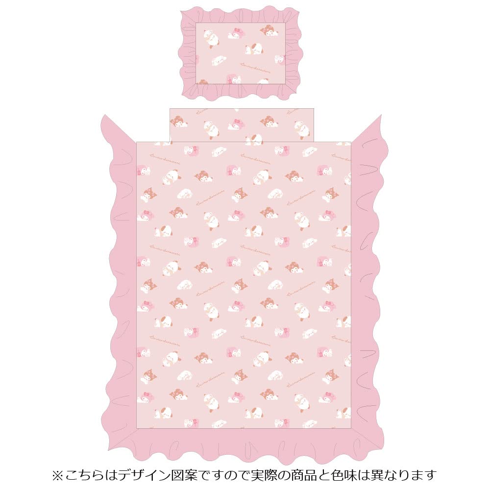 Sanrio Postavičky Objem Volán Peřina Peřina Jednolůžko 3dílná sada, Povlak na polštář, Prostěradla, Povlak, SB-641-S