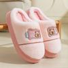 Cotton slippers home autumn and winter cartoon cotton shoes shoes warm plush thick soled plush couple cotton mop