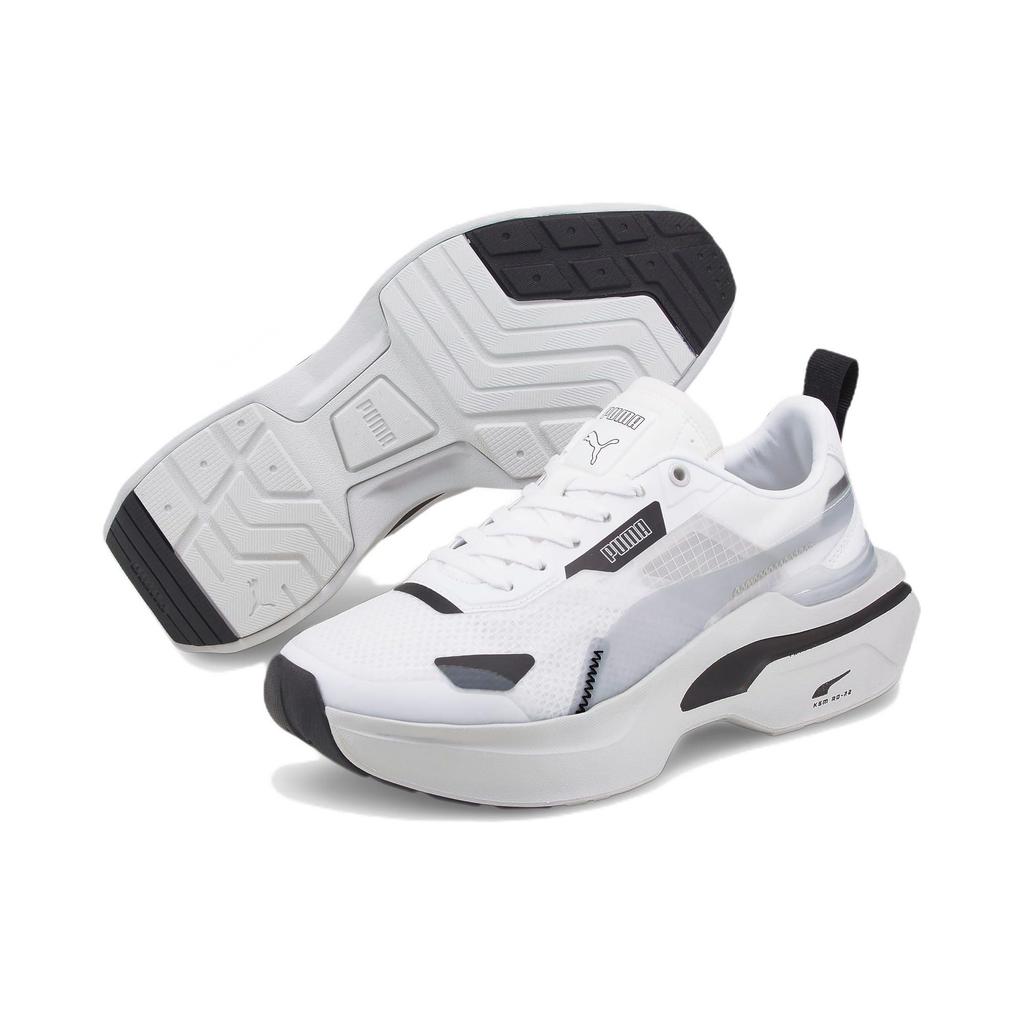 Puma Kosmo Rider Women White Glacier Grey 383113-06