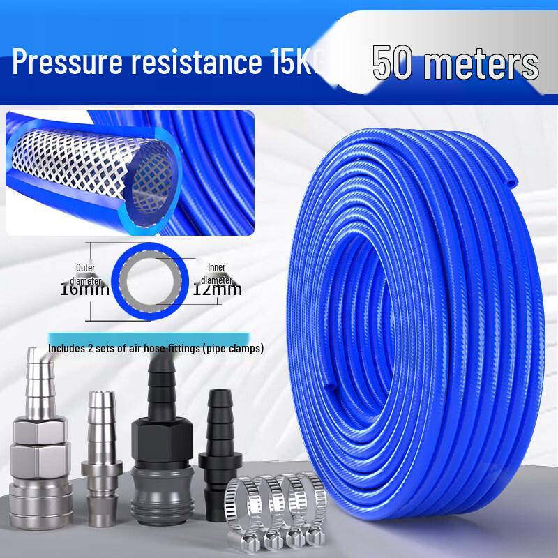 Aokewen High-Pressure Braided Air Hose