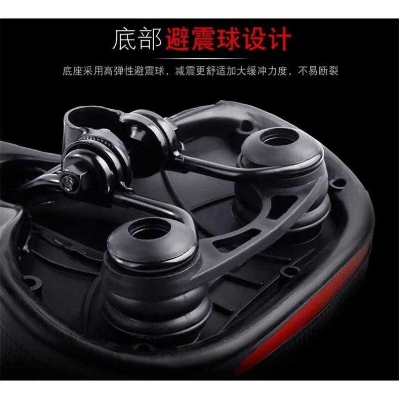 Comfortable Mountain Bike Saddle With Thick PU Cushion Off-Road Cycling Trail Riding