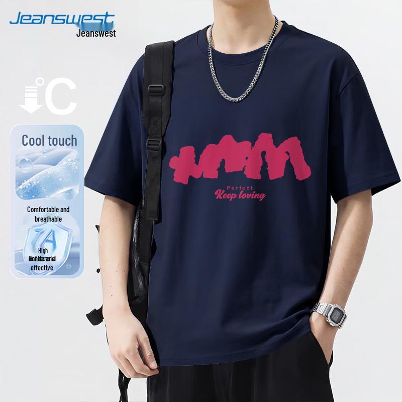 Jeanswest Men s 7A Antibacterial Cool-Feel Short Sleeve T-Shirt 2XL