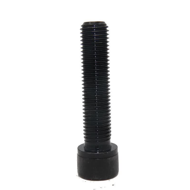 12.9 Grade High Strength Full Thread Hex Socket Cap Screw