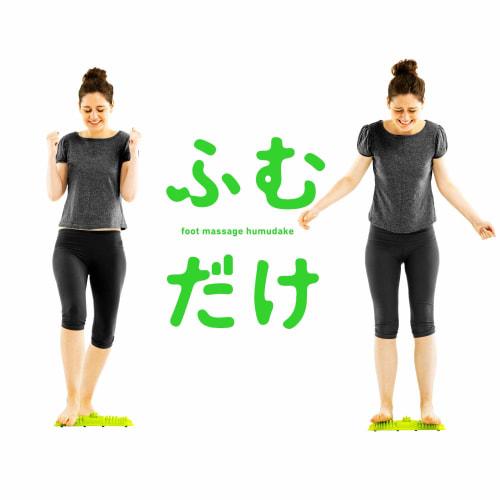 La-VIE Green Bamboo Stepping Pad, 3B-4786, for Pressure Point and Foot Massage (Genuine Manufacturer Product)