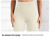 Nahtlose High-Waist-Tights für Damen mit Po-Lifting – Bauchstraffende Sportbekleidung für Yoga und Laufen.