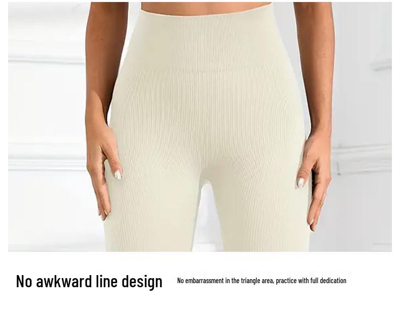 Nahtlose High-Waist-Tights für Damen mit Po-Lifting – Bauchstraffende Sportbekleidung für Yoga und Laufen.