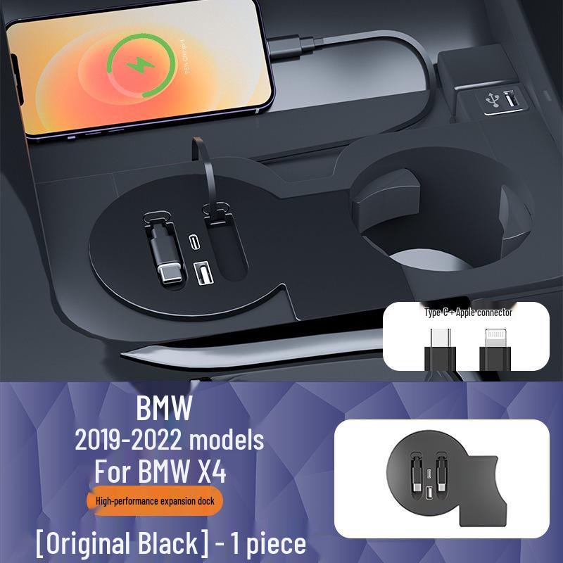 BMW X3/X4/IX3 Type-C Fast Charging USB Expansion Dock