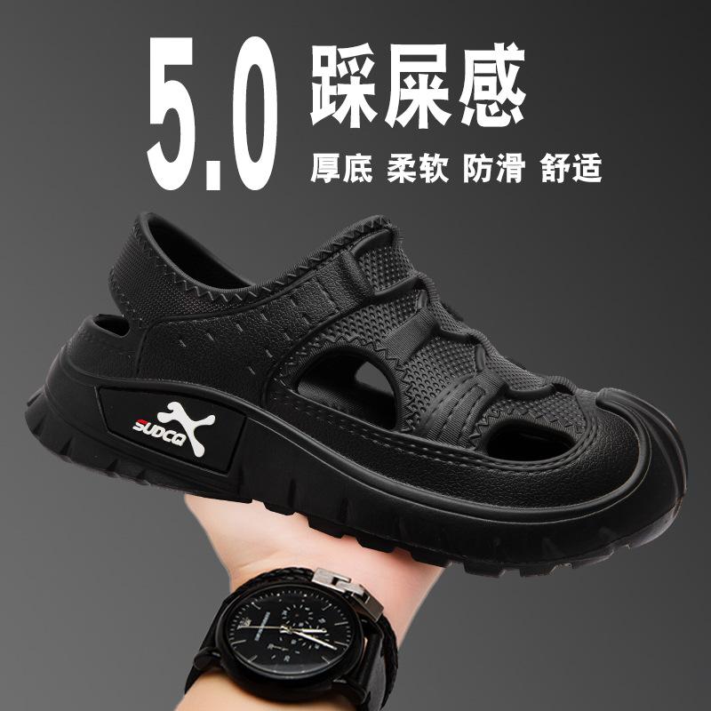 2025 summer new fashion sandals men's driving outdoor breathable hollow hole shoes travel wading beach shoes