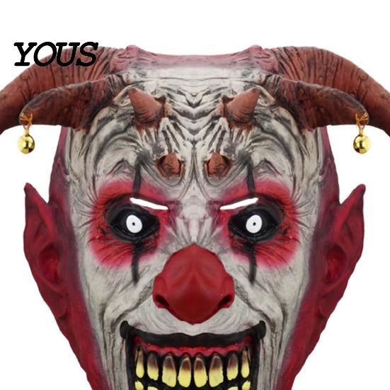 Breathable Halloween Face Mask Scary Devil Horns Mask, with Bell Decor, Comfortable Realistic Latex Headgear, for Adult Cosplay Props