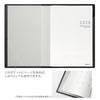 Midori Flat Limited with 22392006 October Diary, 2026, A4, Monthly, Edition, White, Bookmark, (Starts 2025)