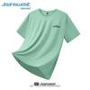 Jeanswest Men's Ice Silk Sun Protection Quick-Dry Sport T-Shirt