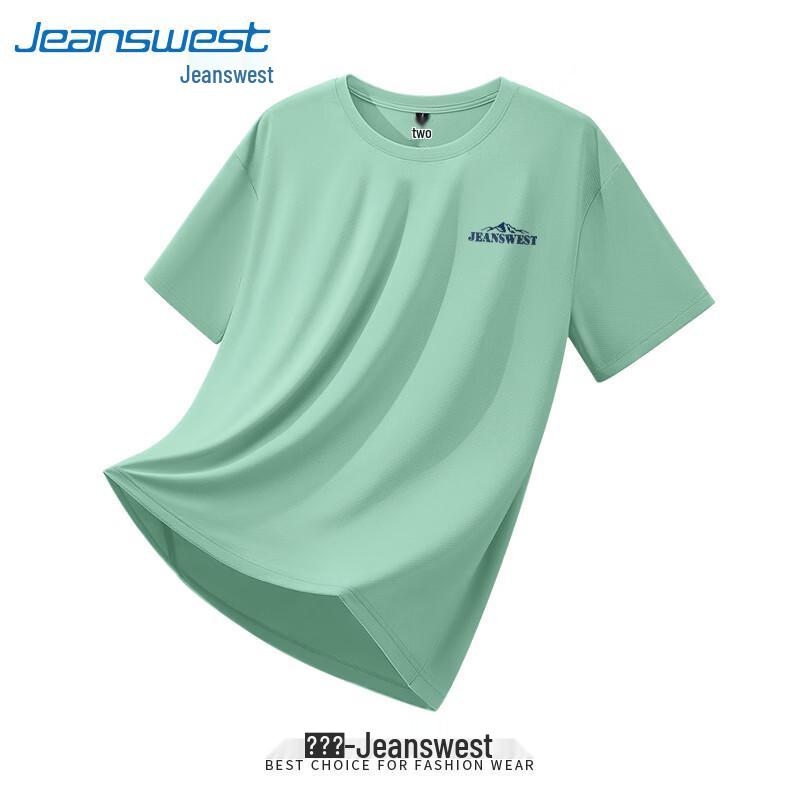 Jeanswest Men's Ice Silk Sun Protection Quick-Dry Sport T-Shirt