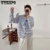 Korean Striped Knitted Cardigan Knitted Sweaterfor Women Early Spring New Item
