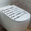 Toilet Rules Sticker Sign Vinyl Arts Decor for Hotel Home Restaurant Laundry
