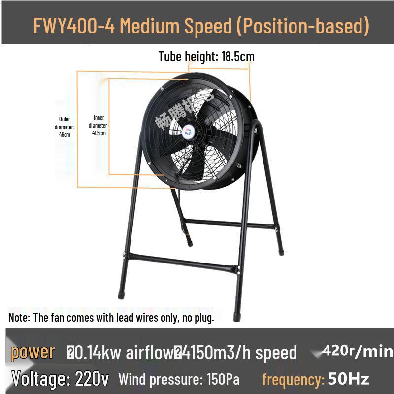Low Noise Industrial Smoke Exhaust Fan, External Rotor, Axial, 220V/380V