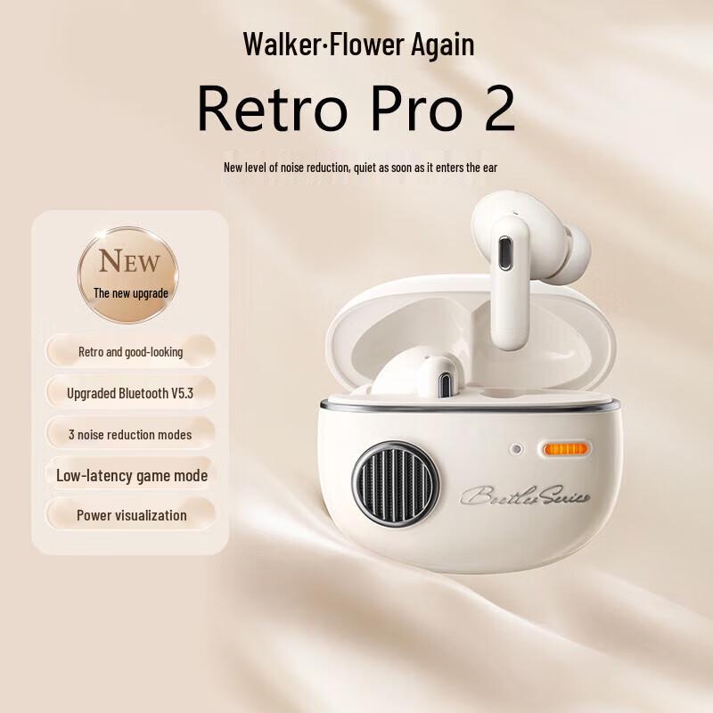Edifier Retro Pro 2 ANC True Wireless Earbuds