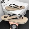 Herre Flip Flops for Mann Sandaler Sko for Arrangementer Tøfler Hus Mann Sommersko Salg Flip-flops Herre Flopp