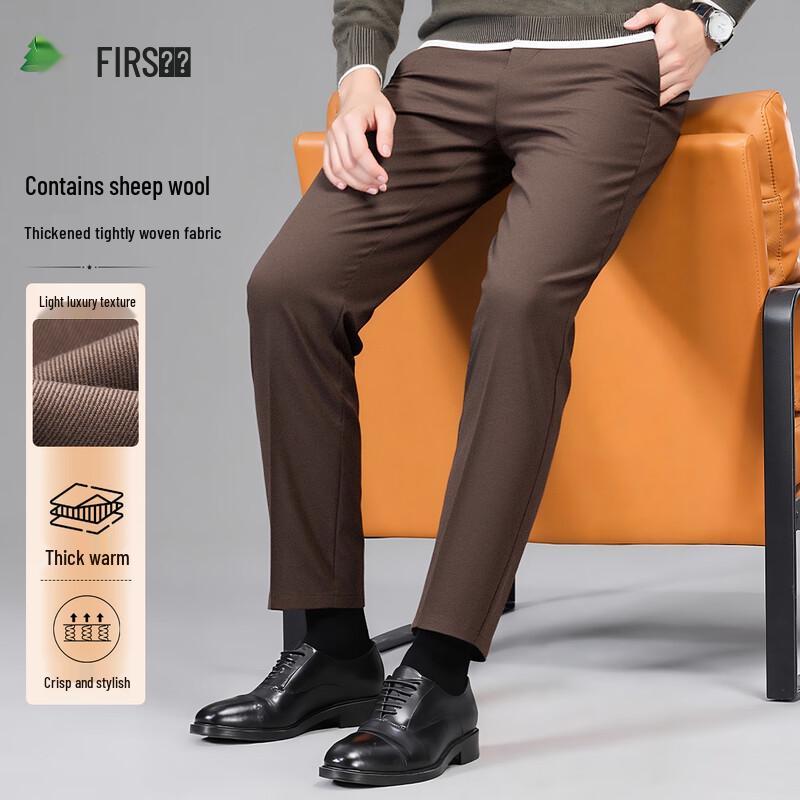 

FIRS Men s All-Season Wool Blend Business Casual Trousers 35