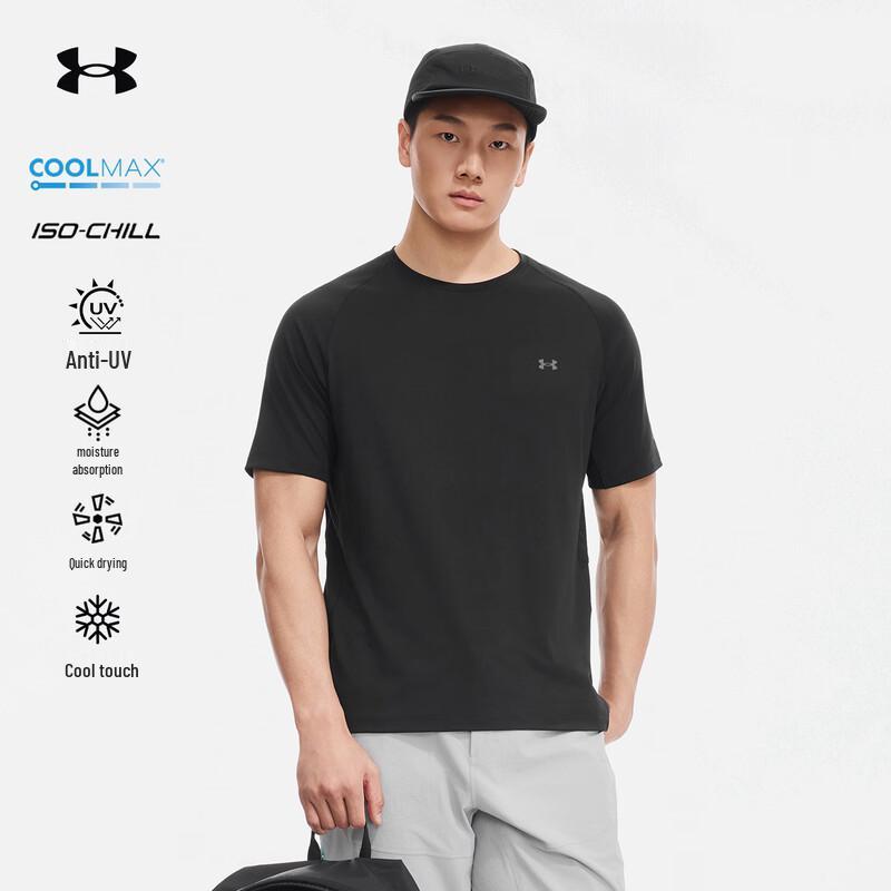

Мужская футболка Under Armour COOLMAX с защитой от солнца, быстросохнущая M