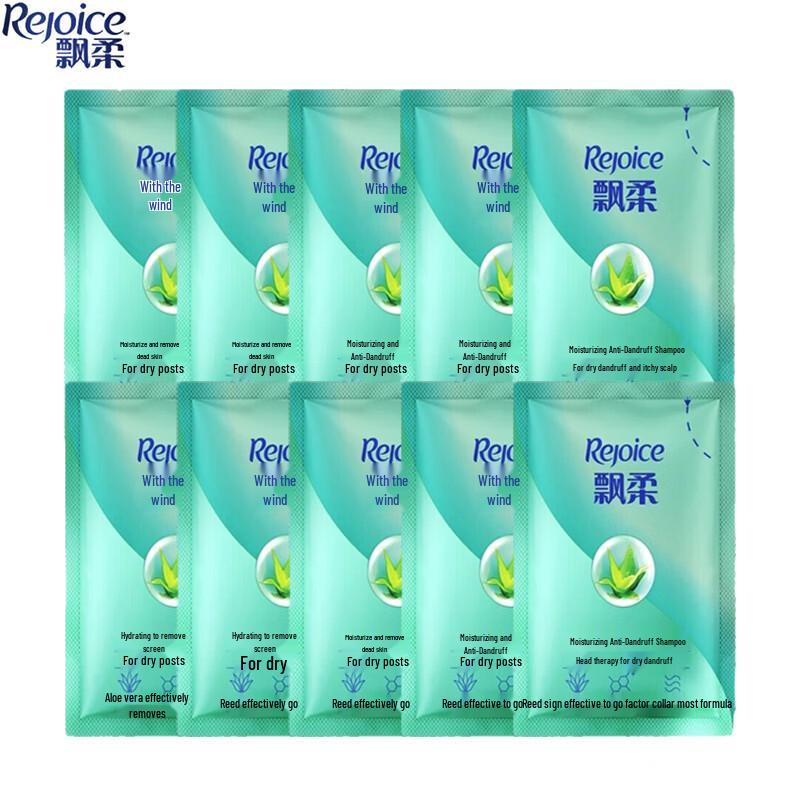 

Rejoice Moisturizing Anti-Dandruff Shampoo