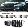 For BMW 5 Series F10 F11 M5 2010-2016 Front Hood Kidney Bumper Racing Grille Mesh Double Slat Grill Car Replacement Accessories