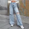 Women's High Rise Wide Leg Jeans Loose Fit Ripped Streetwear Denim Trousers
