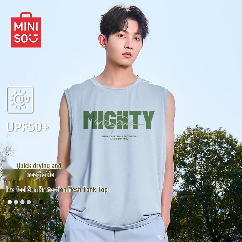 MINISO Мужская спортивная майка из ледяного шелка с охлаждающим эффектом L