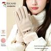 Woodpecker Women's Fleece-Lined Winter Touchscreen Gloves