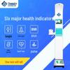 SHANGHE SH-800A Commercial Height & Weight Measurement System
