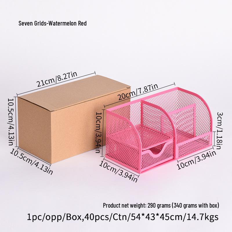Seven-Grid Metal Pen Holder - Multifunctional Desktop Organizer & Stationery Storage Box