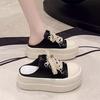 Muffin Thick-soled Heightening Little White Shoes Bag Head Half Slippers Women's 2025 New Spring and Autumn One-pedal Office Casual Board Shoes