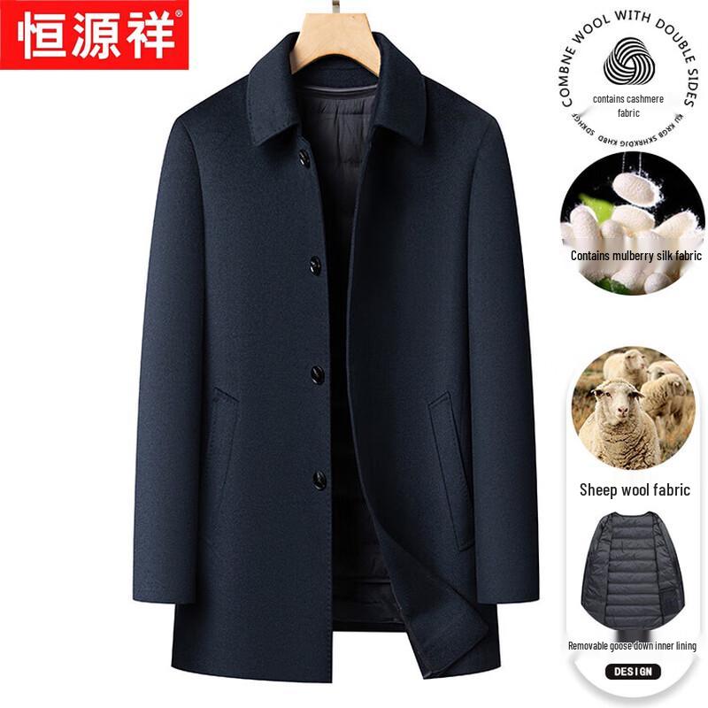 

Hengyuanxiang Мужское полупальто средней длины из утолщенной шерсти и кашемира 5XL