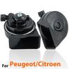 Pair of 12V 120db Twin Tone Snail Horn For Peugeot 106 206 307 308 405 406 605 607 806 Boxer 3008 5008 Citroen Relay Picasso