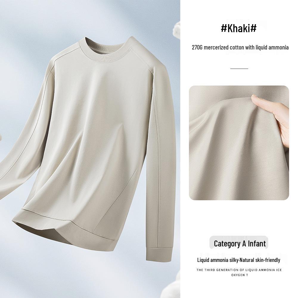 

Мужская футболка с длинным рукавом из мерсеризованного хлопка 270 г/м² - Однотонная, Круглый вырез, Осенне-весенний топ Medium хаки