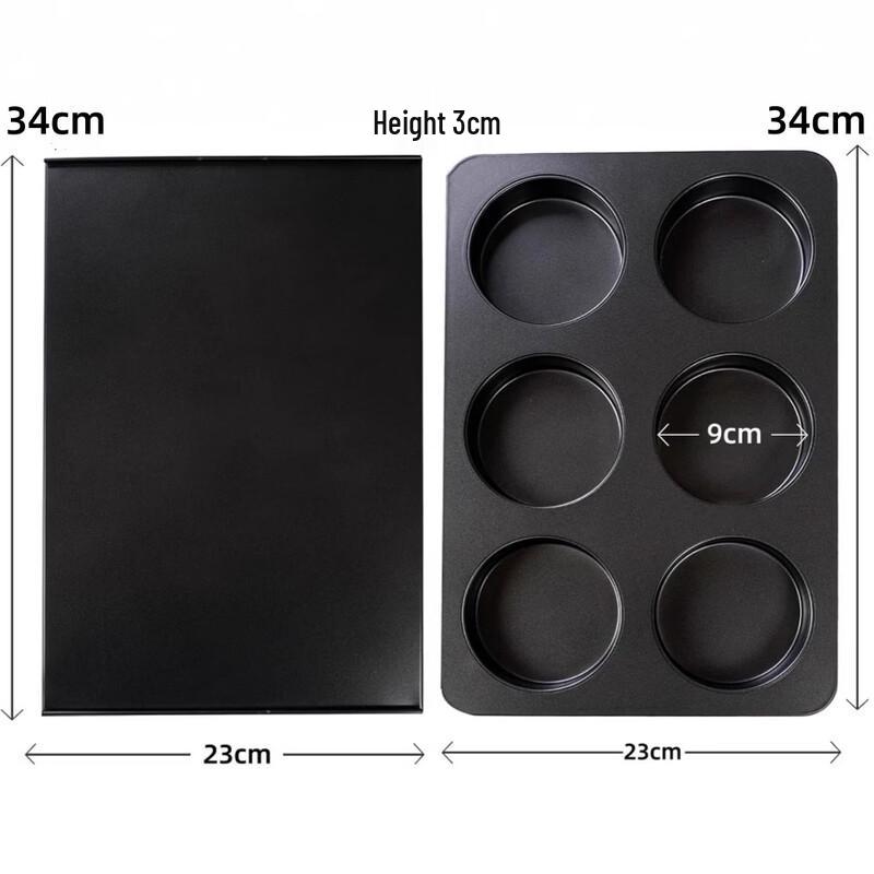 

Non-Stick 6-Cup Muffin & Toast Bread Baking Mold