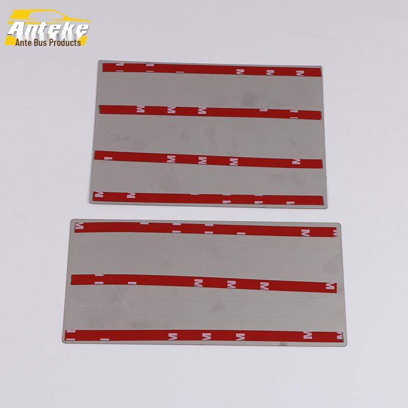 18 Camry Upper & Lower Storage Box Stainless Steel Decorative Panel