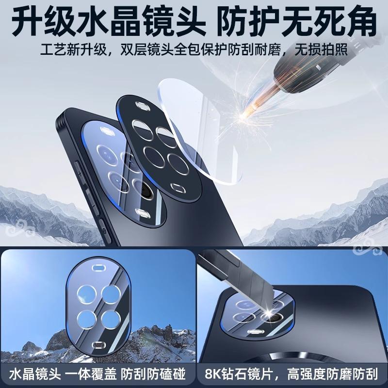 Applicable to Huawei nova14Pro mobile phone case magnetic suction nova14ultra anti-drop ultra-thin heat dissipation lens all-inclusive cover