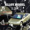 1:24 Cool Robotaxi Alloy Model, Cool Sound and Light, Exquisite Desktop Ornaments, the Best Collection for Car Model Enthusiasts