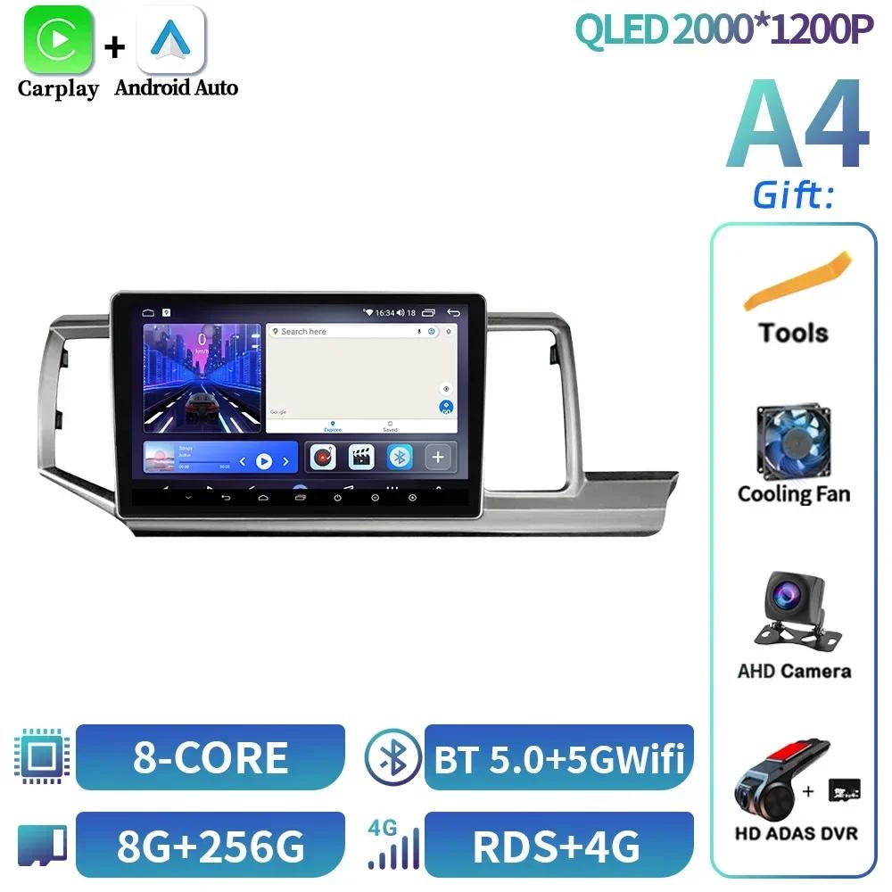 Android 14 For Honda Stepwgn 2009-2015 Car Radio Multimedia Navigation Wireless BT CarPlay 4G GPS Head Unit Stereo Touch Screen