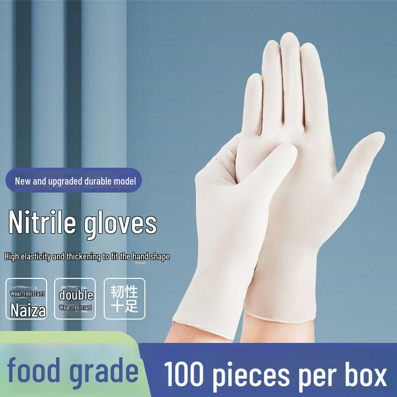 

Перчатки для мытья посуды из прочного нитрила пищевого класса для кухни и домашнего хозяйства