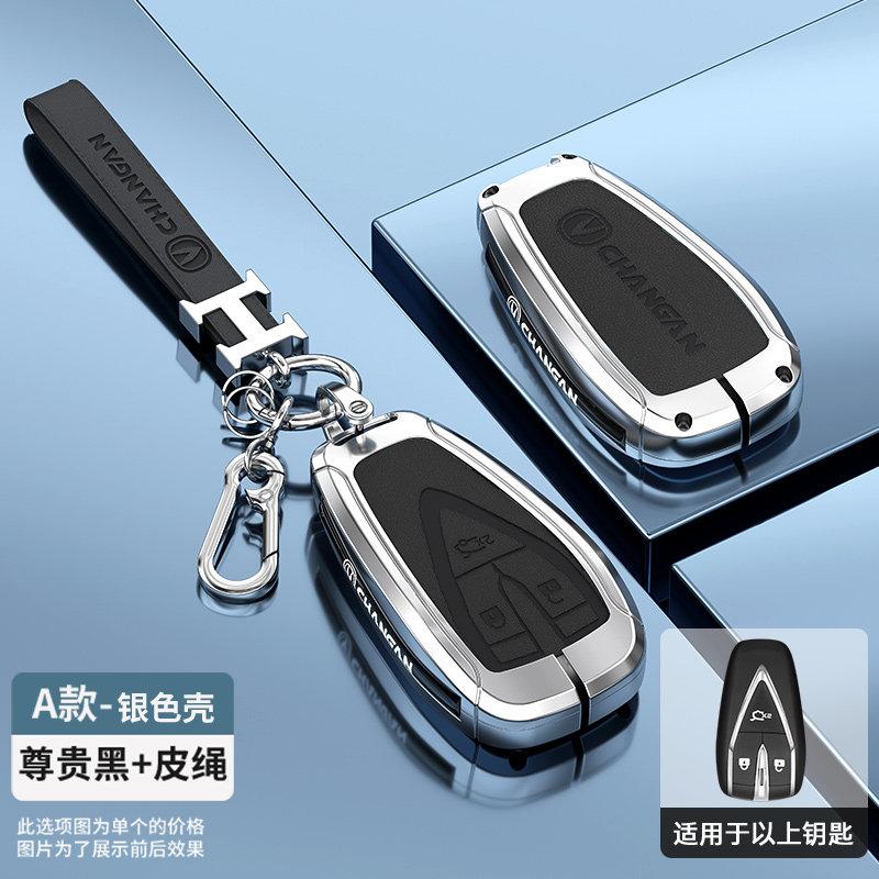 NEW Zinc Alloy Leather Key Car Remote Control Key Case Cover For BYD Song Plus Atto 3 Han EV Tang DM Qin Seal Dolphin