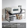 Yamazaki Toaster Rack, Wide, Black, Approx. W65.5 x D35 x H36cm, Tower Kitchen Rack with Two Height Adjustments, Work Space on the Bottom, and Hooks,