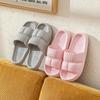 Women's Four-Season Slippers - Summer EVA Home Shoes & Sandals for Couples